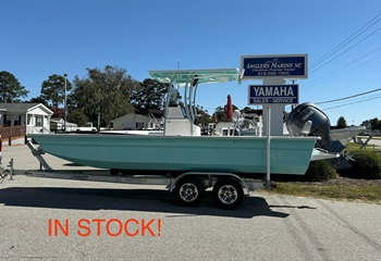 2025 Kencraft Bay Rider Skiff 2260 Tiffany Boat